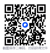 夸克App扫码 · 识别